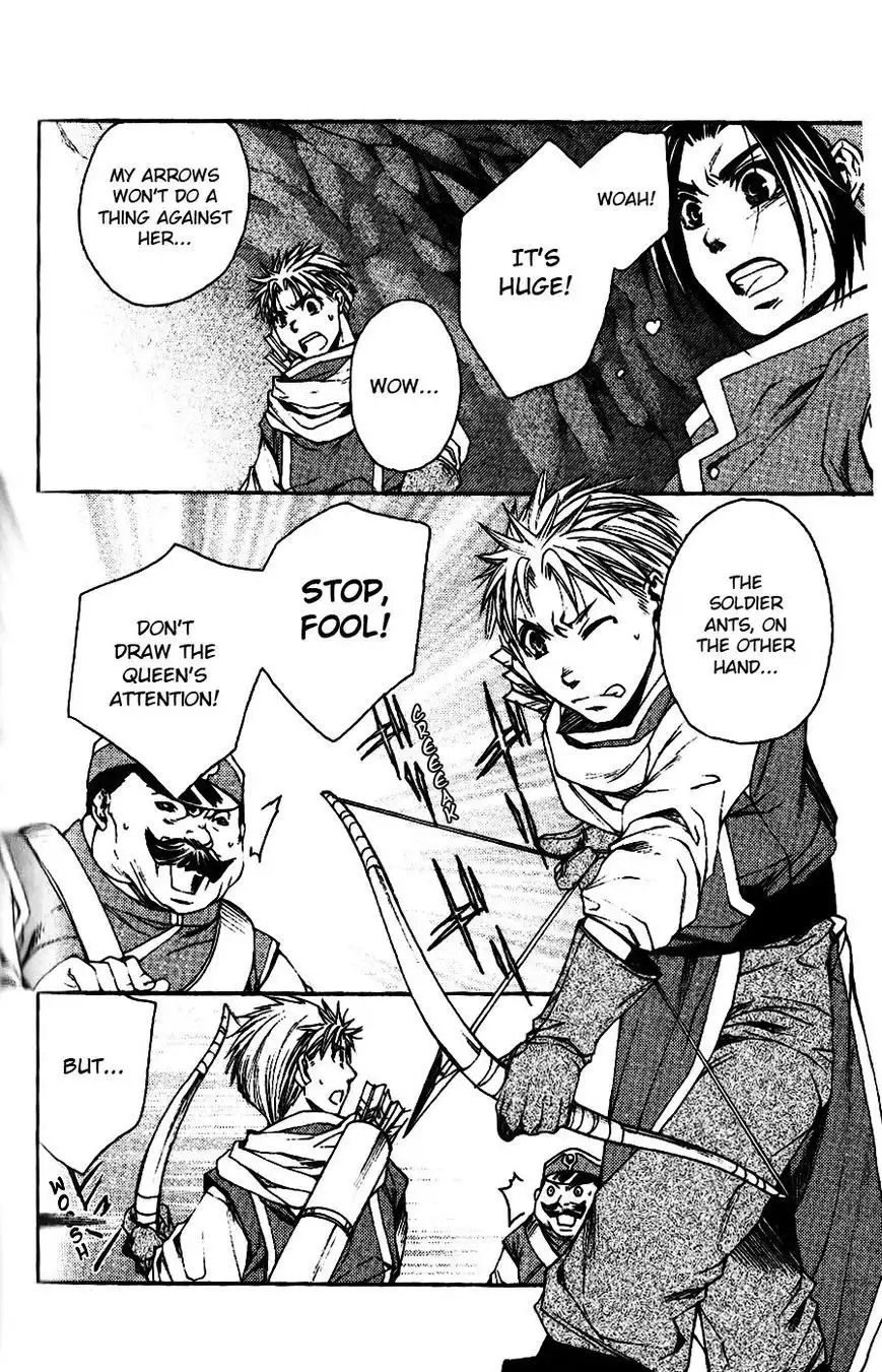 Gensou Suikoden - Uketsugareshi Monshiyou Chapter 6 14